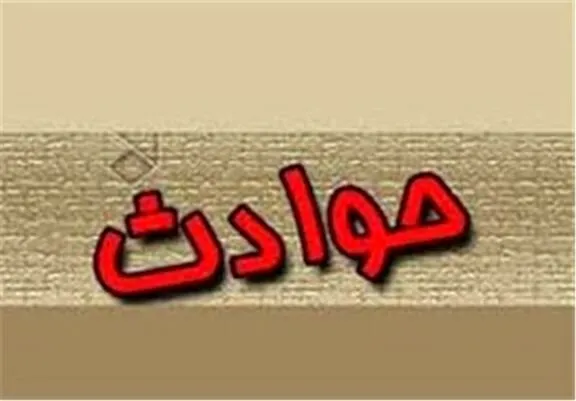 ریزش ناگهانی دیوار ۲کشته برجا گذاشت