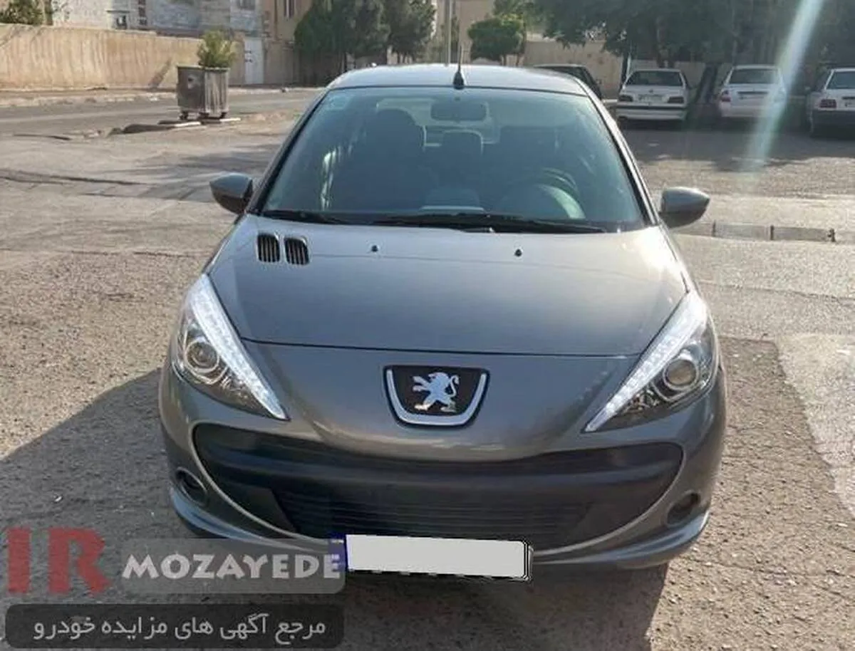 آغاز بزرگترین مزایده سال فروش 900 دستگاه ایران خودرو + لینک ثبت نام  | ایران مزایده