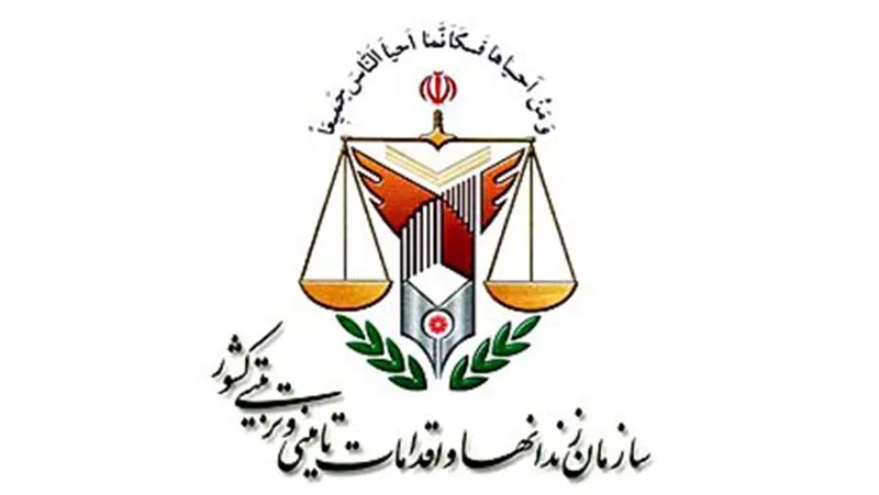 تکذیب اجبار زندانیان به مصرف هر گونه دارو