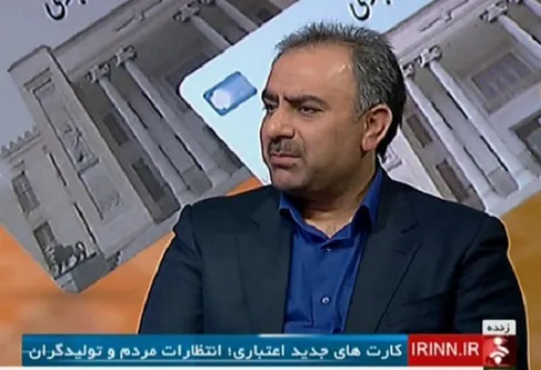 کارت‌های اعتباری تسهیل کننده مراودات تجاری‌اند