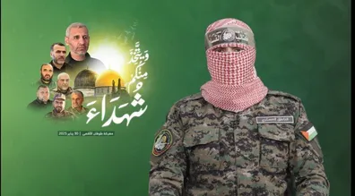رسمی-محمد-ضیف-به-شهادت-رسید