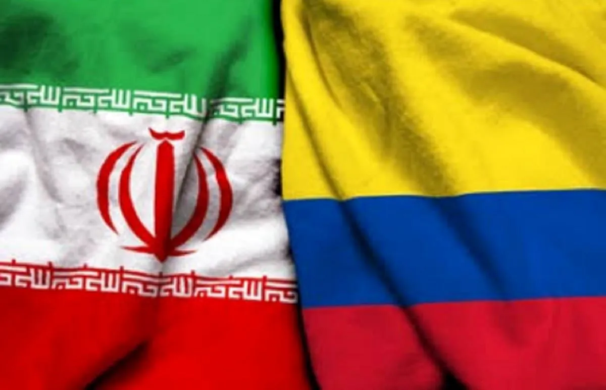 ایران و کلمبیا