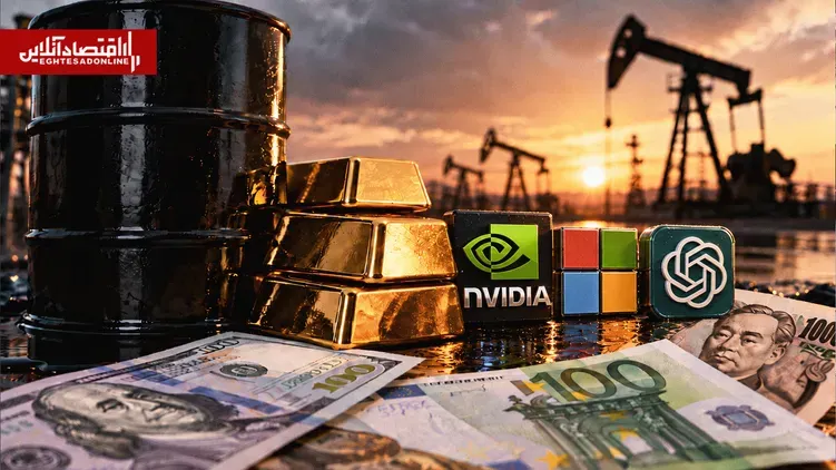 Global Markets Pulse: Gold Rises, Oil Falls Below $100 as U.S. Stocks Hit Records