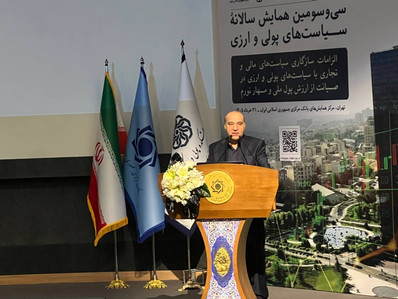 ۲ شرط اصلی برای کنترل تورم | خلق پول بیش از نیاز اقتصاد، عامل اصلی تورم است