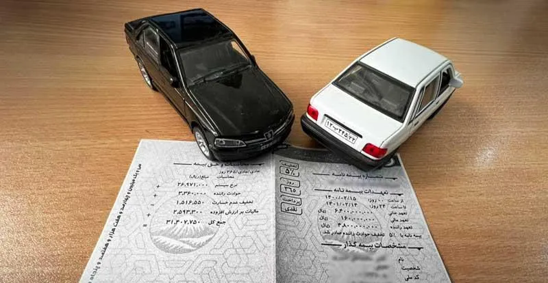 نحوه محاسبه قیمت بیمه شخص ثالث + مدارک مورد نیاز