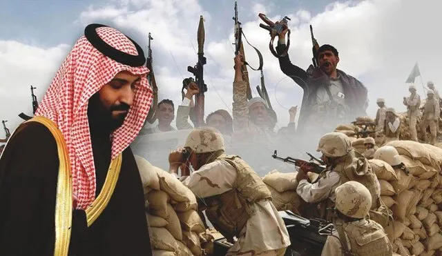 یمن
