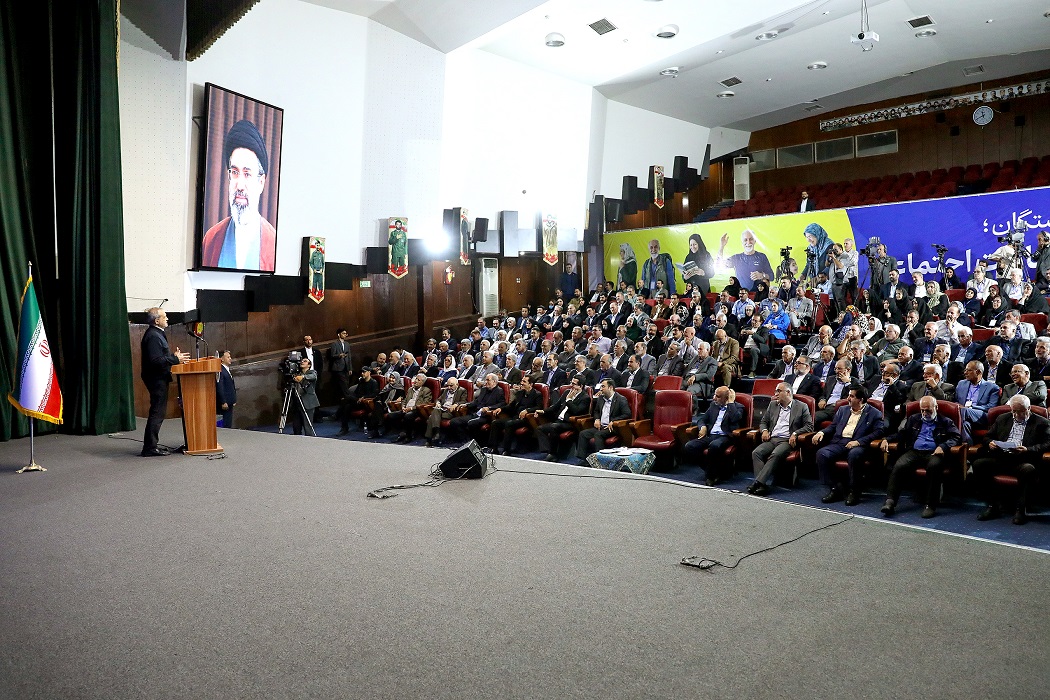 رونمایی از طرح ملی «زرین‌تأمین» بانک رفاه کارگران با حضور رئیس جمهور