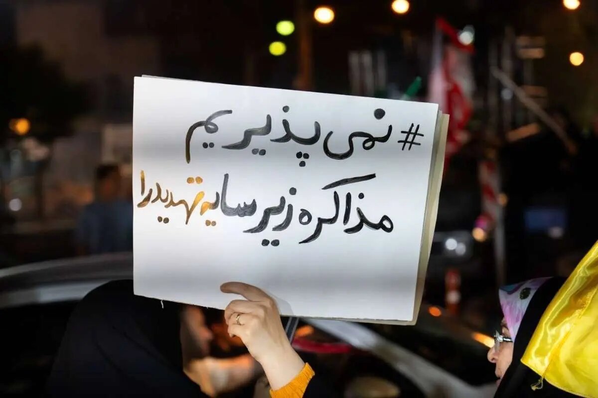 جنگ بعدی ایران و آمریکا به شدت انتحاری خواهد شد | تندروهای داخلی و نتانیاهو شکست تفاهم را جشن گرفتند