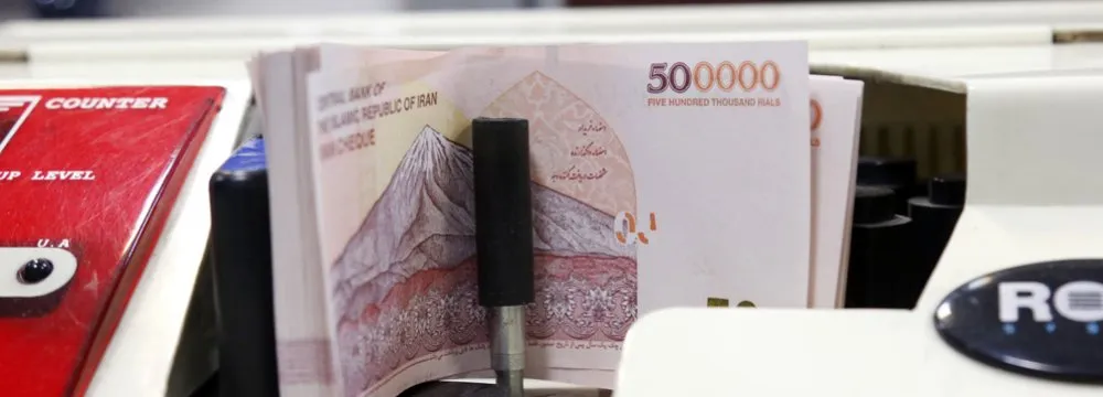 Money Issuance Halved