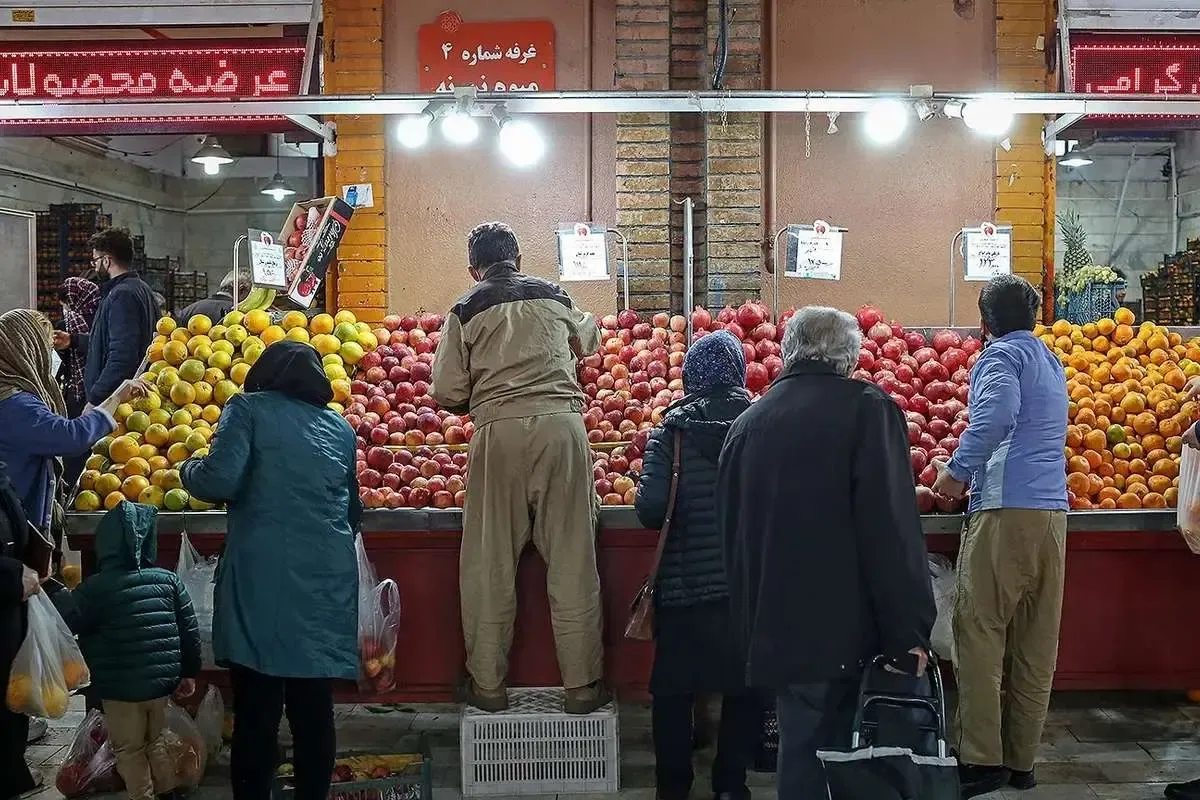میادین میوه