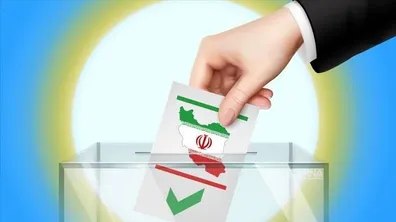 انتخابات-ریاست-جمهوری-و-شورا-یکی-می-شود