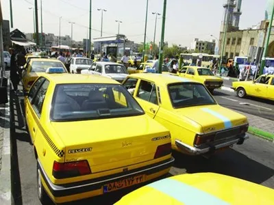 خداحافظی 