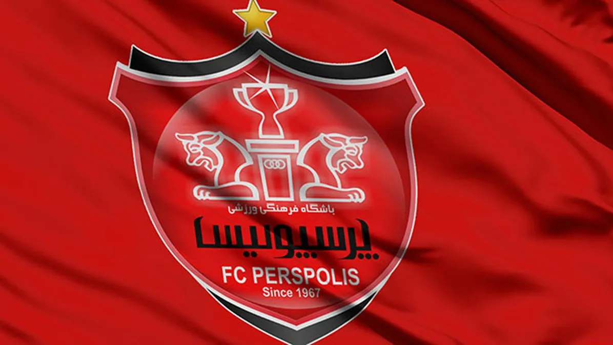 اعلام ترکیب پرسپولیس برای دیدار برابر هوادار