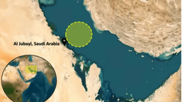 عر