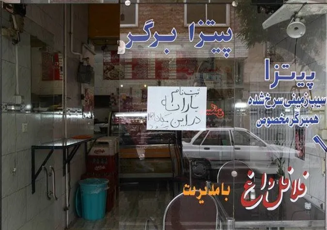 ابتکارات مردم برای ثبت نام یارانه! +تصاویر