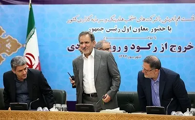 افزایش 2.25 درصدی تورم با مصوبه جدید