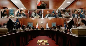 هم افزایی ویژه بانک، بورس و بیمه برای برگزاری افکس ۲۰۲۶