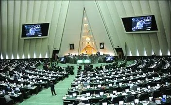 بررسی 7 تحقیق و تفحص اقتصادی در مجلس