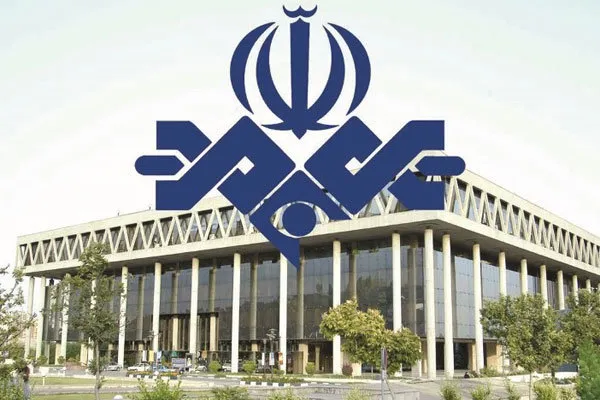 پخش تصاویر بحث برانگیز جشن روز دختر از تلویزیون + فیلم