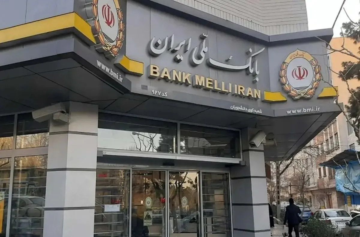 اختلال خدمات ۲ بانک رفع شد/ اختلال بانک ملی کی رفع می‌شود؟