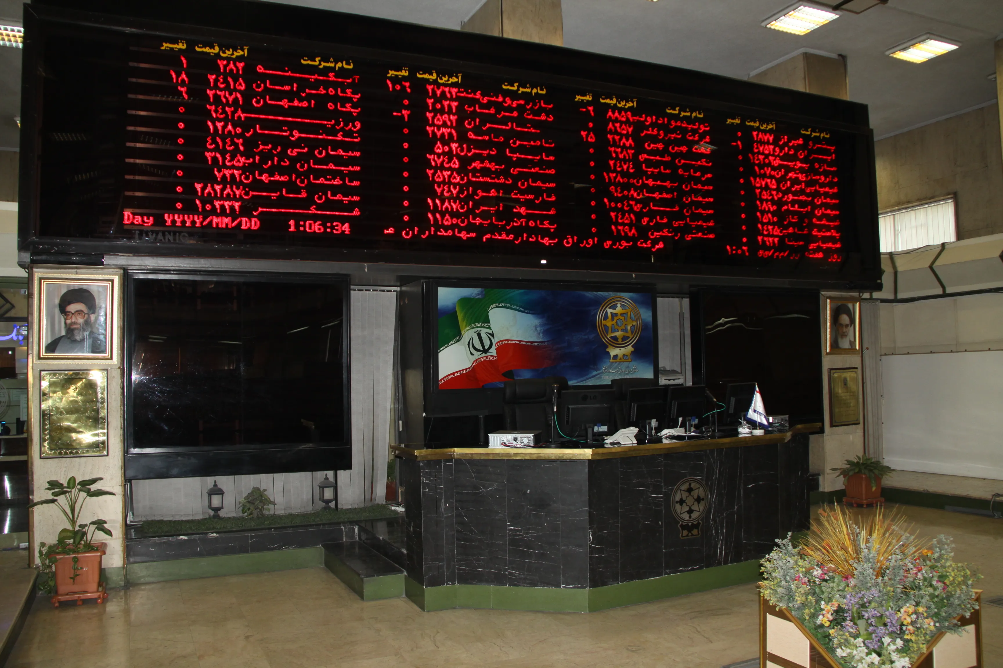 صعود دسته‌جمعی شاخص‌ها/ بهار بورسی با پیشتازی خودرویی‌ها