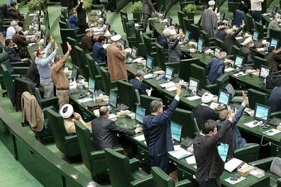 مگر-نمایندگان-چقدر-حقوق-می-گیرند-که-میلیاردها-پول-برای-برنده-شدنشان-خرج-می-کنند-دفاتر-نمایندگان-را-تعطیل-کنید