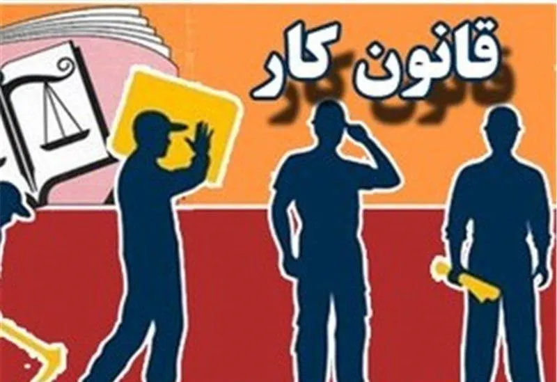 محجوب به رییس جمهور نامه نوشت