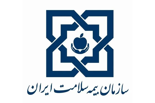 کلاهبرداری با ترفند پوشش اجباری بیمه سلامت
