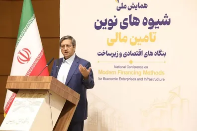 برنامه-ضدتورمی-همتی-روی-میز-روش-های-جدید-تأمین-مالی-توسعه-می-یابد