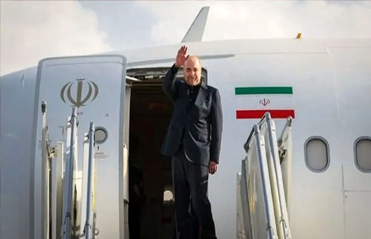قالیباف به برزیل رسید