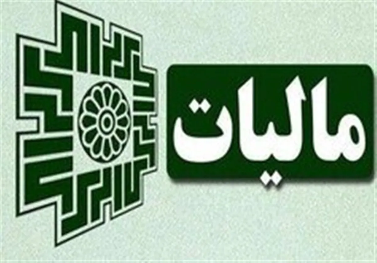 خبر بد برای دلالان و سفته بازان/ این دو بازار جمع می‌شود