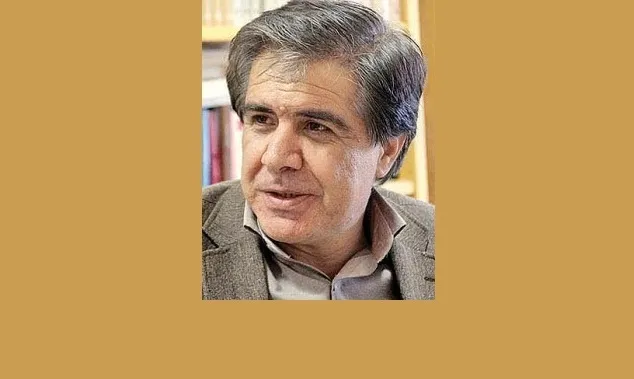 زیر پوست 