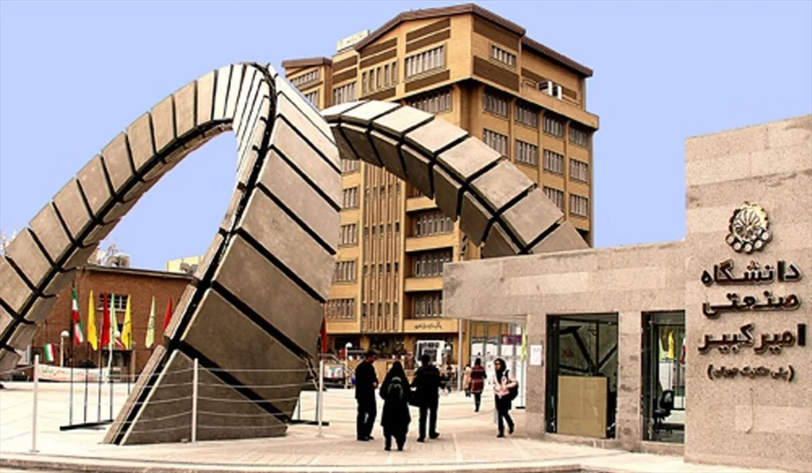 شرایط جدید اسکان دانشجویان تحصیلات تکمیلی
