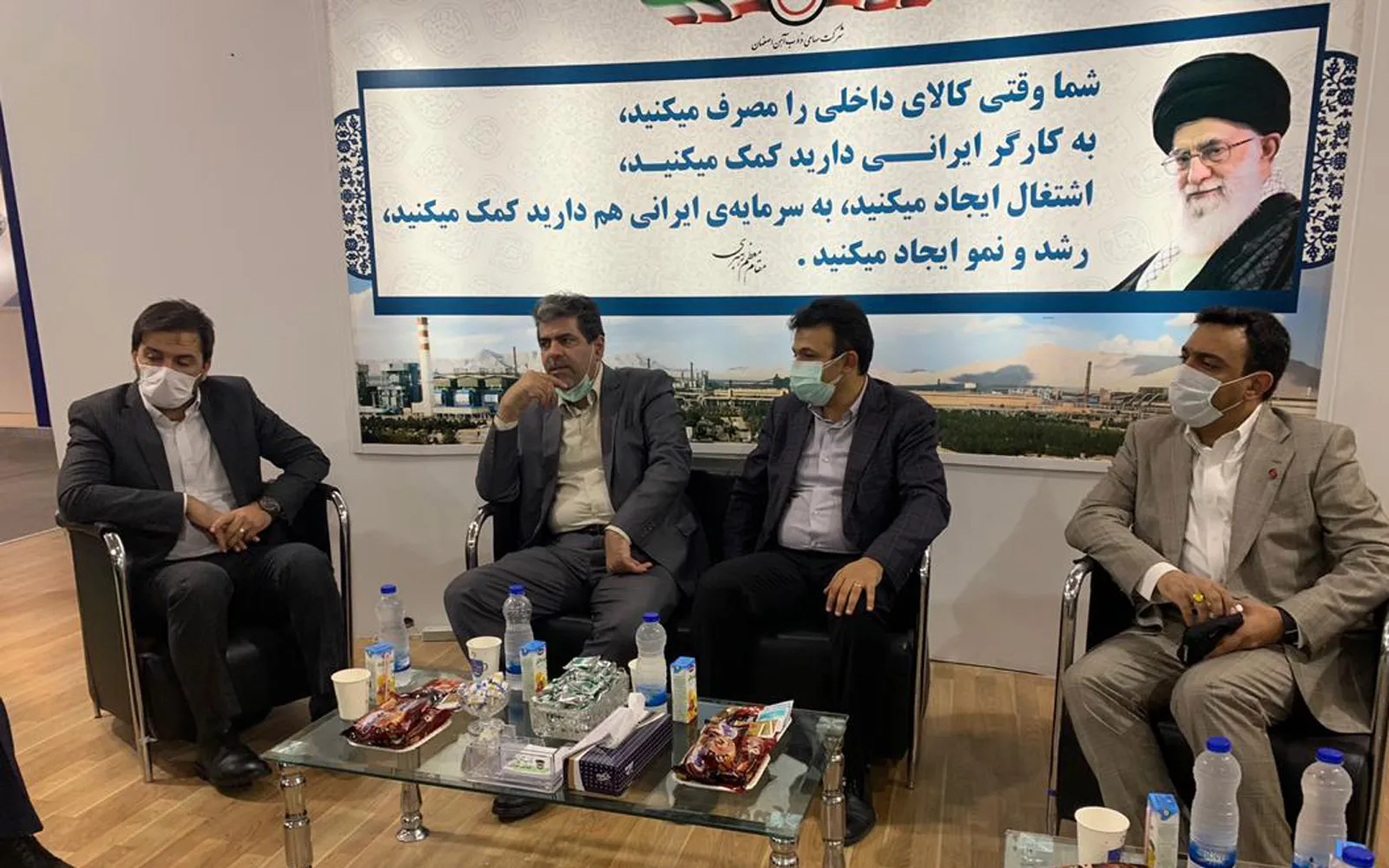 ذوب آهن اصفهان سمبل مدرن تولید فولاد در کشور است
