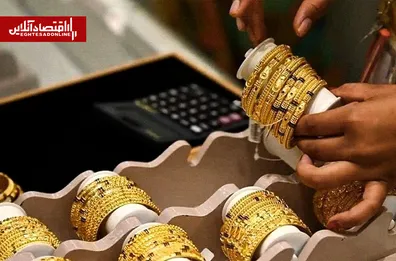 قیمت-طلا-18-عیار-مثقال-طلا-طلا-24-عیار-و-امروز-شنبه-9-آبان-1405-ریزش-اونس-بازار-را-قرمز-کرد