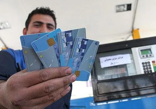 عرضه کارتی سوخت فعلا ادامه دارد