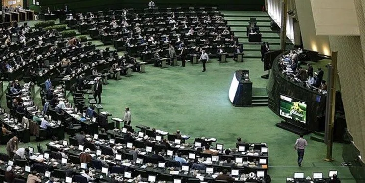 تکلیف مجلس به سازمان انرژی اتمی برای فروش مواد معدنی
