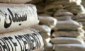 افزایش قیمت سیمان بعد از تعطیلات خرداد