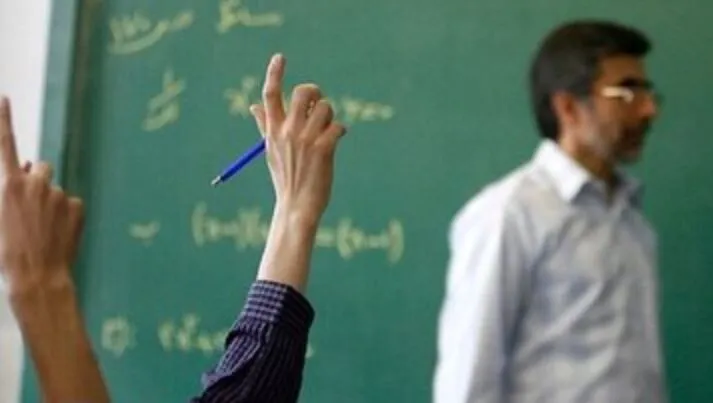 خبر خوش آموزش و پرورش؛ معلمان حتما بخوانند
