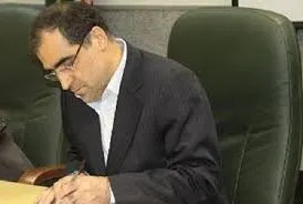 مشاور وزیر بهداشت در امور درمان منصوب شد