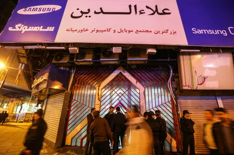 انهدام باند اراذل و اوباش دستفروش در پاساژ علاءالدین