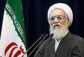 چه کسی مجمع تشخیص مصلحت را اداره می‌کند؟