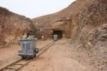 غول‌های معدنی در جهان