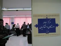 نرخ دلار در بانک مرکزی رکورد شکست