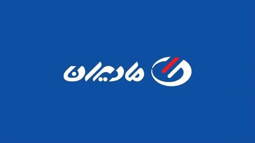 افتتاح خط تولید ماژول تلویزیون مادیران با حضور معاون وزیر صمت