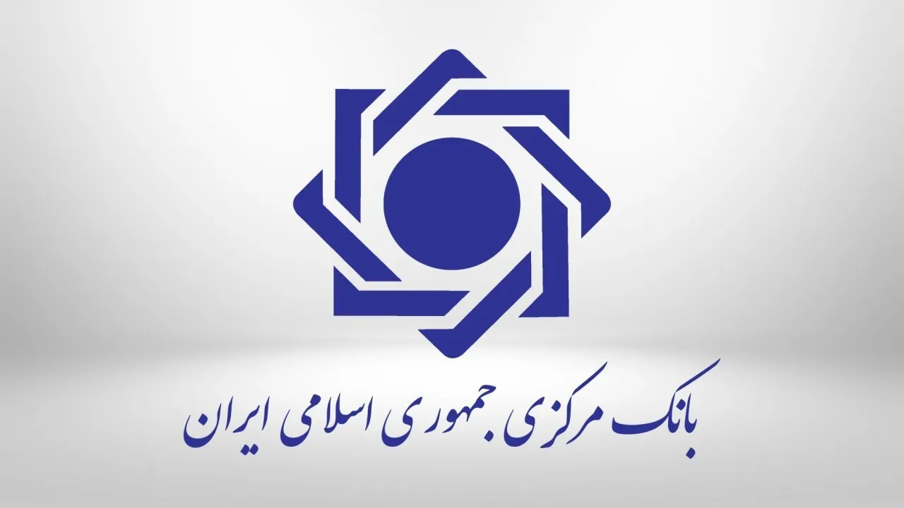 از جدیدترین ابربدهکاران بانکی رونمایی شد