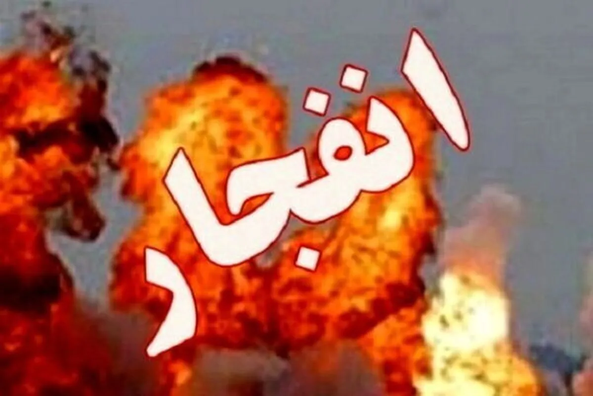 فوری/ شنیده شدن صدای انفجار‌های مهیب دقایقی قبل در تهران