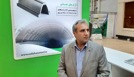 موجودی مواد اولیه ذوب آهن بحرانی شده است