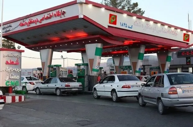 بنزین
