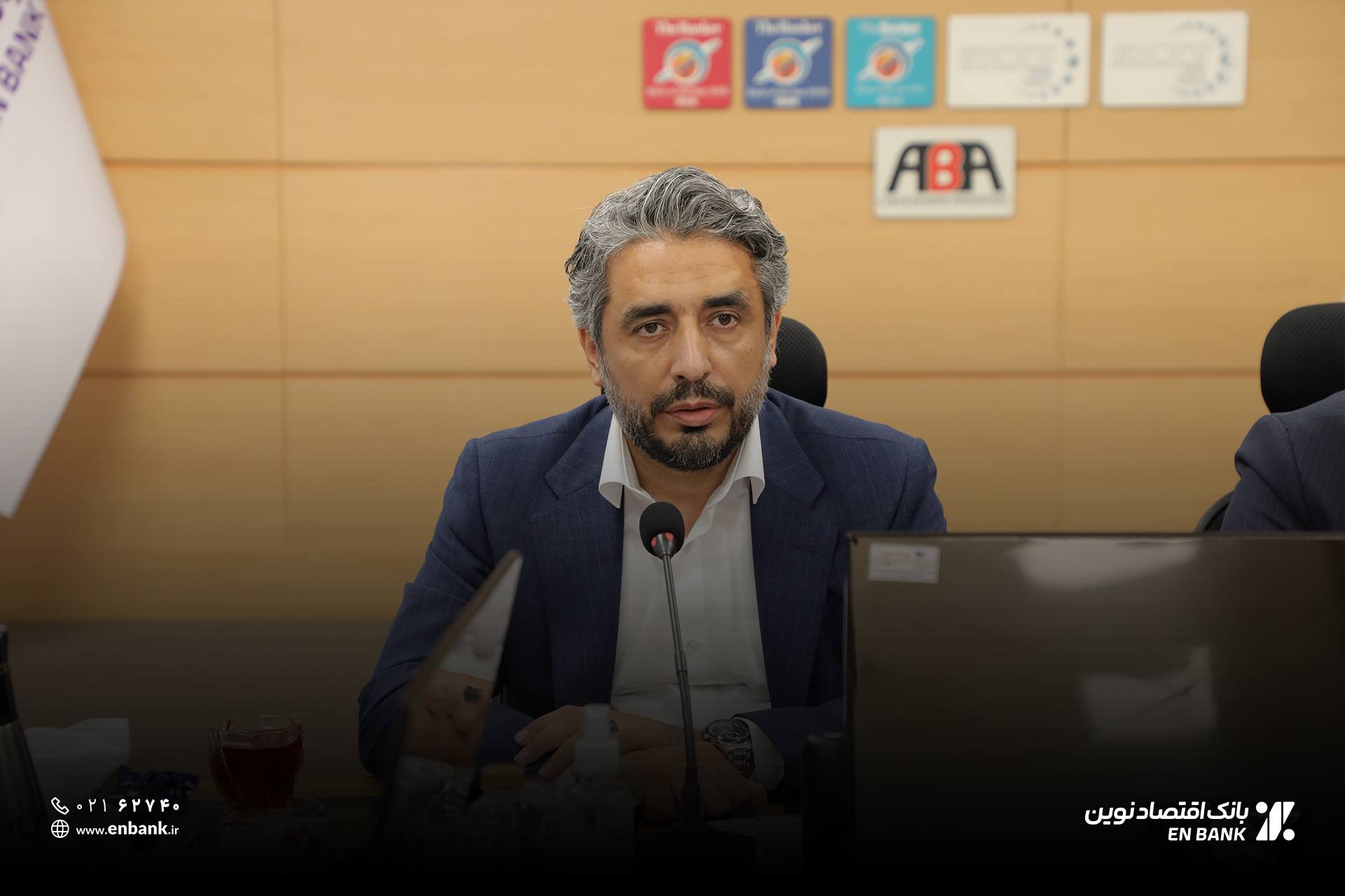 اهمیت بازاریابی ارزی در شعب بانک اقتصادنوین اهمیت بازاریابی ارزی در شعب بانک اقتصادنوین